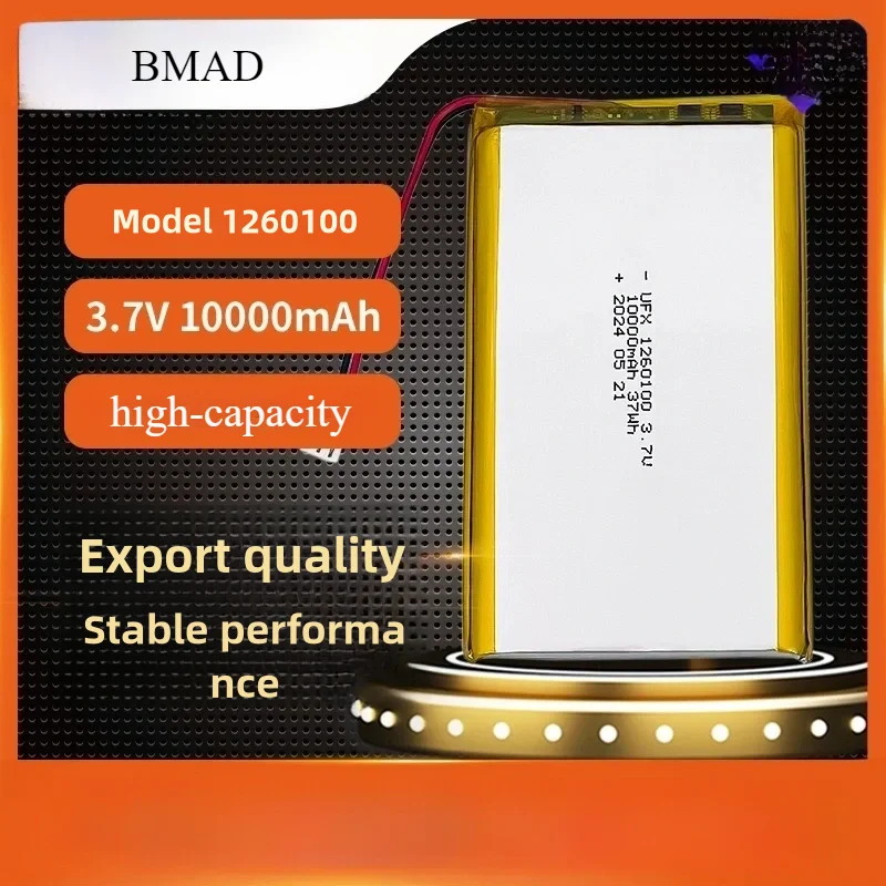 

1260100 Lithium Battery 10000mAh-3.7V Air Conditioning Suit Intelligent Electronic Desk Card Battery Portable Power Bank Battery