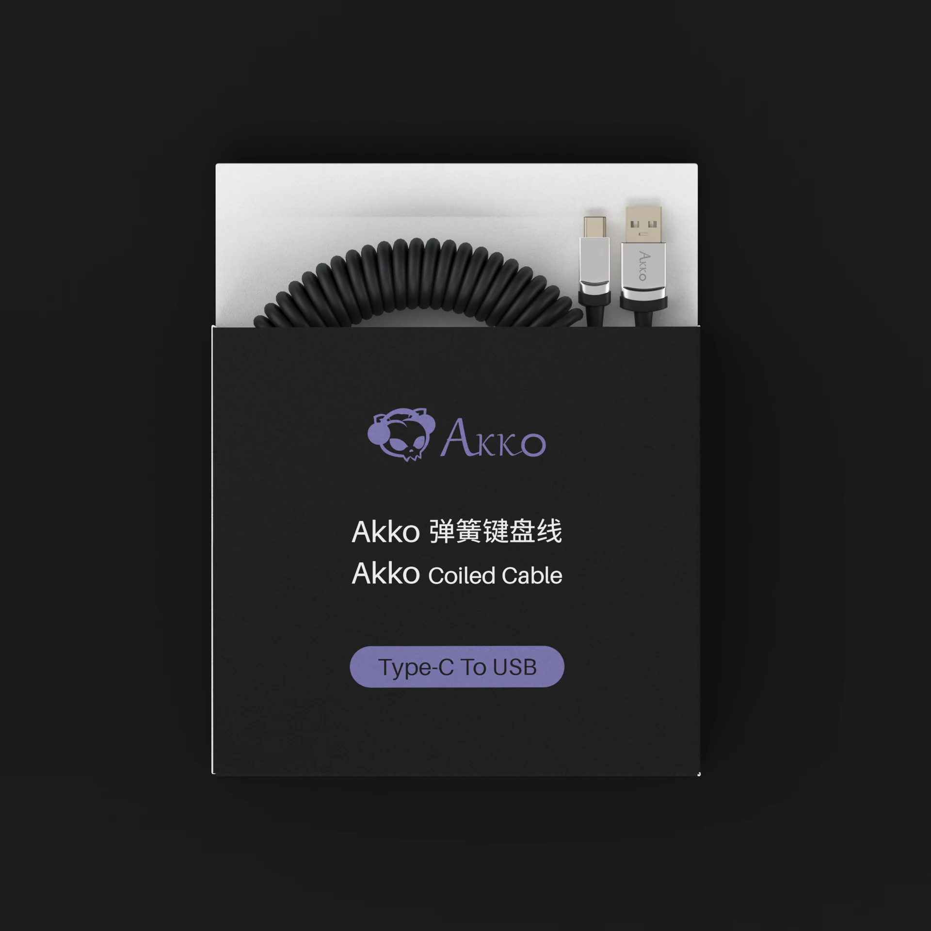 Akko Coiled Cable R…