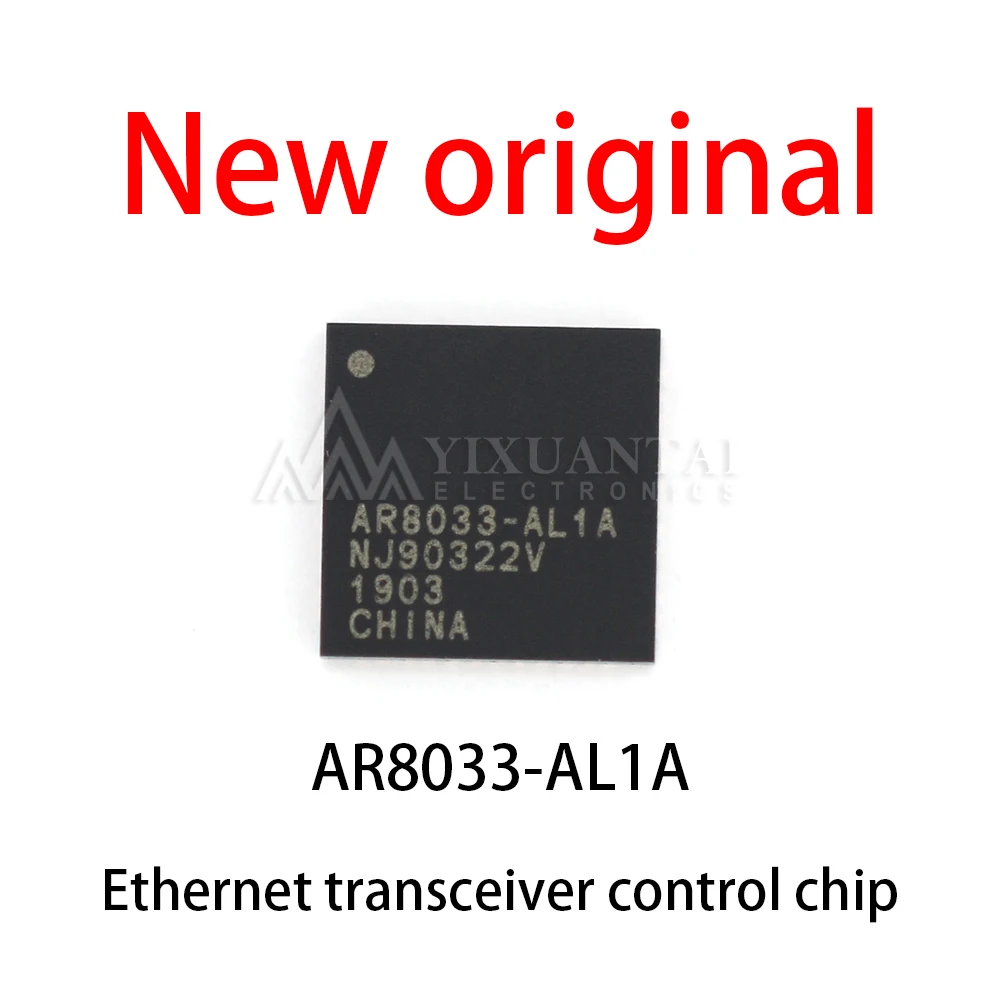 10-20Pcs/Lot New original AR8033-AL1A AL1B AR8033 QFN-48 Ethernet transceiver control chipNew