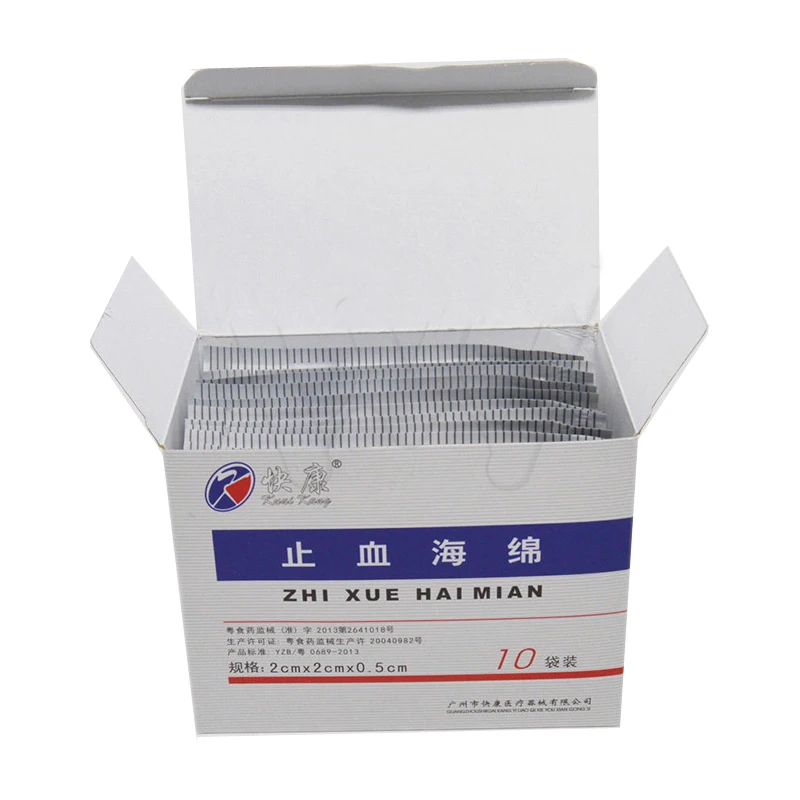 60pcs=10 Bags Dental Hemostatic Sponge Dental Gauze Sponge Gelatin Wound Hemostatic Sponge Sterilize Gelatin Sponge 20*20 *5mm