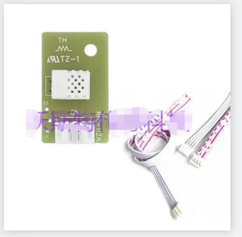 Dehumidifier Accessories Temperature and Humidity Sensor Module Probe RHI-112A