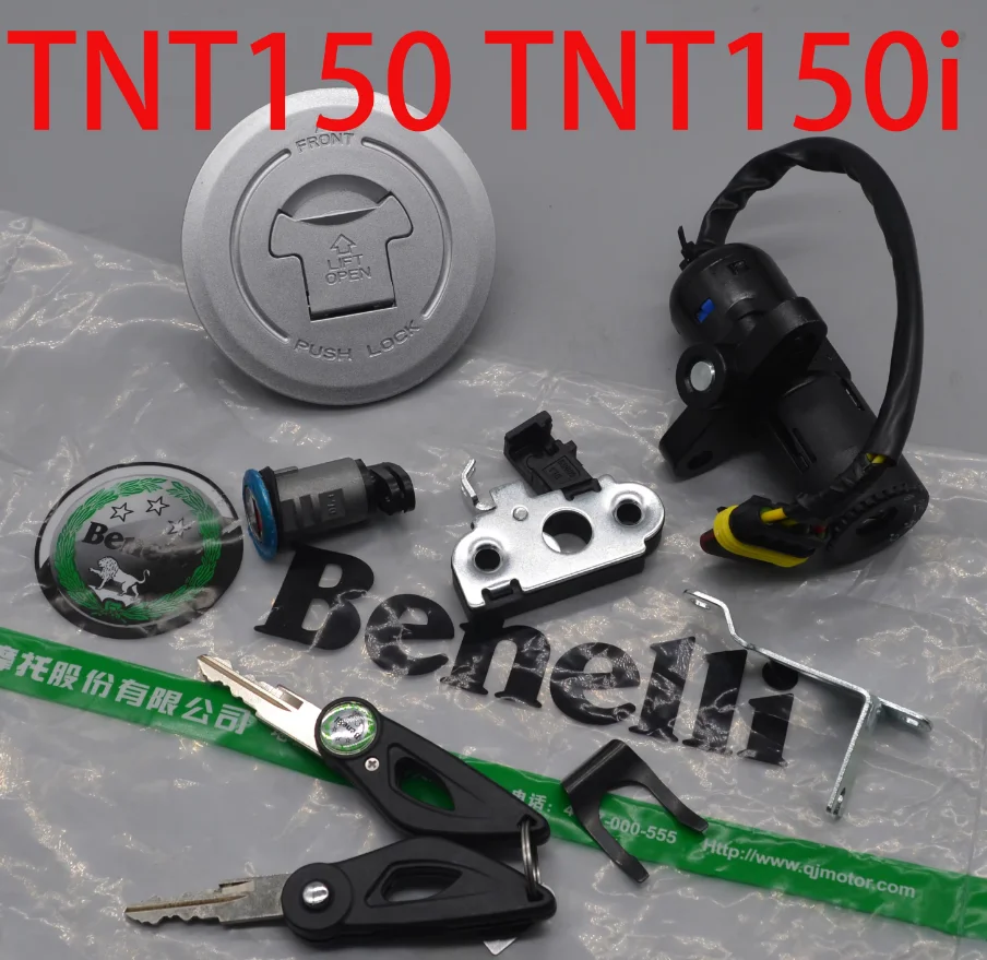

150cc Motorcycle ignition key switch fuel tank lock for benelli QJMOTO TNT 15 150 TNT150 TNT150i BJ150-29B