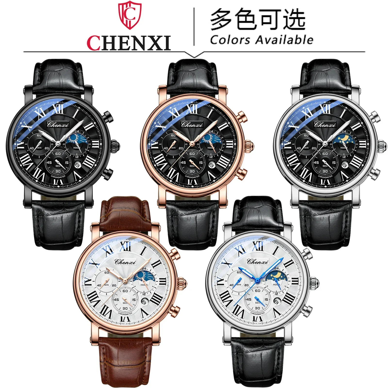 CHENXI 973 Multi-function Business Moon Phase Date Waterproof Rome Analog Imported Men Wristwatch Dial Quartz Leather Watches