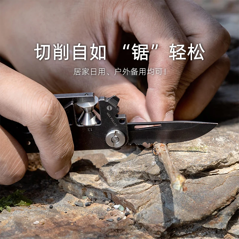 Xiaomi Outdoor Multifunctional Gadget, Portable EDC Camping, Wild Survival Survival Folding Knife, High Hard and Wear-resistant