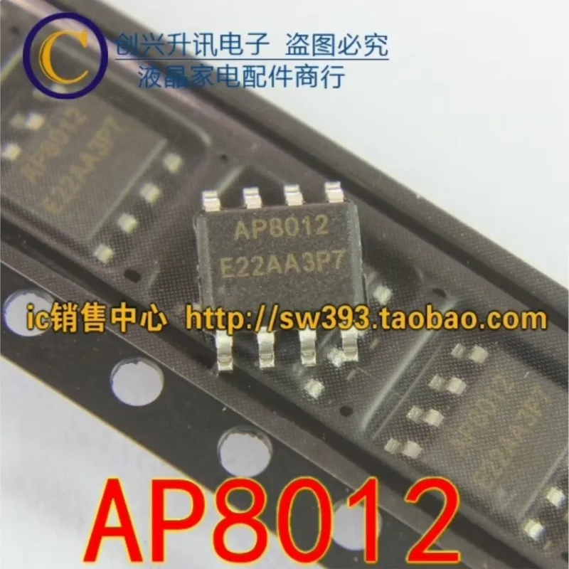 AP2182SG-13 AP2182 AP2007 AP2007SPER AP8269 AP8269SEC-R1 AP8012 AP8012HSEC-R1 AP3101M-E1 3101M-E1 SOP-8, 5 unidades