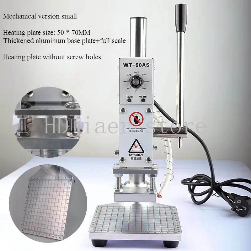 

220V Desktop Manual Hot Stamping Machine Leather Hot Pressing Stamping Embossing Tool Pressure Manufacturer Direct Sales