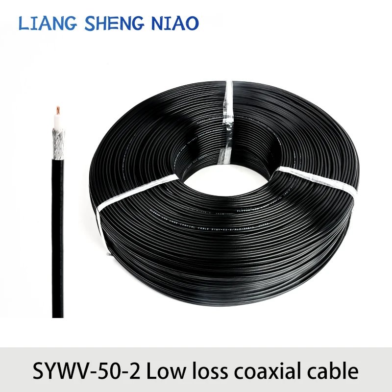 SYWV-50-2 Low Loss Coaxial Cable 50 Ohm ALS302 RF Coaxial Cable