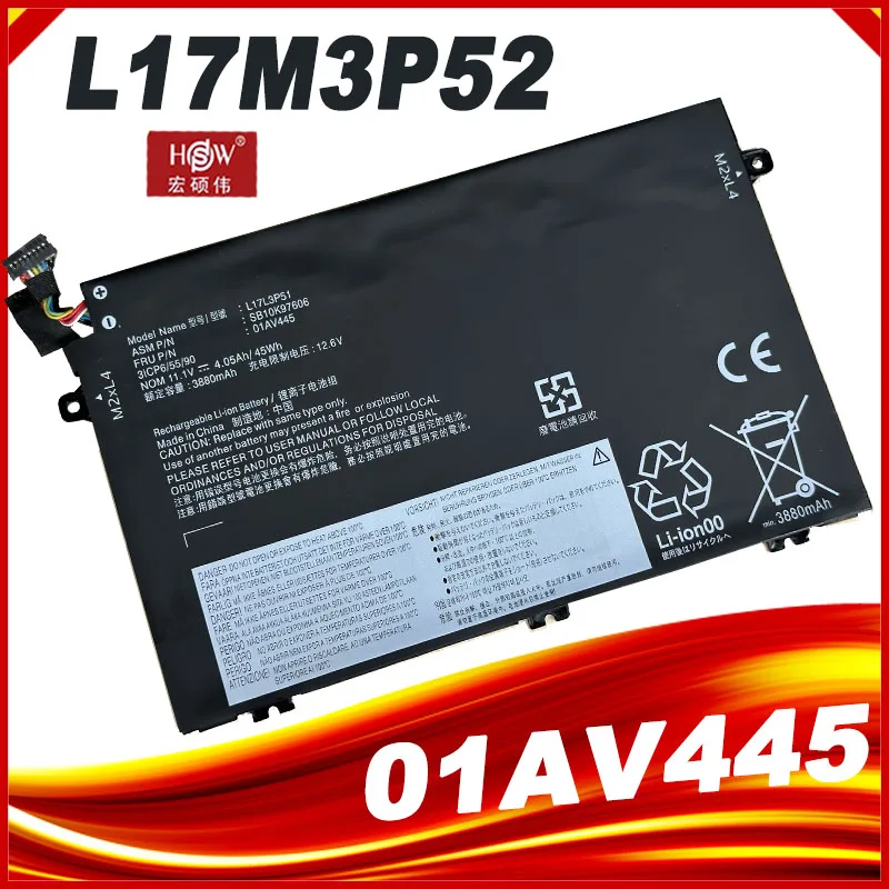 

L17M3P52 01AV445 Аккумулятор для ноутбука Lenovo ThinkPad E480 E485 E490 E580 E585 E590 R480 R580 L17C3P51 L17L3P51 L17M3P51