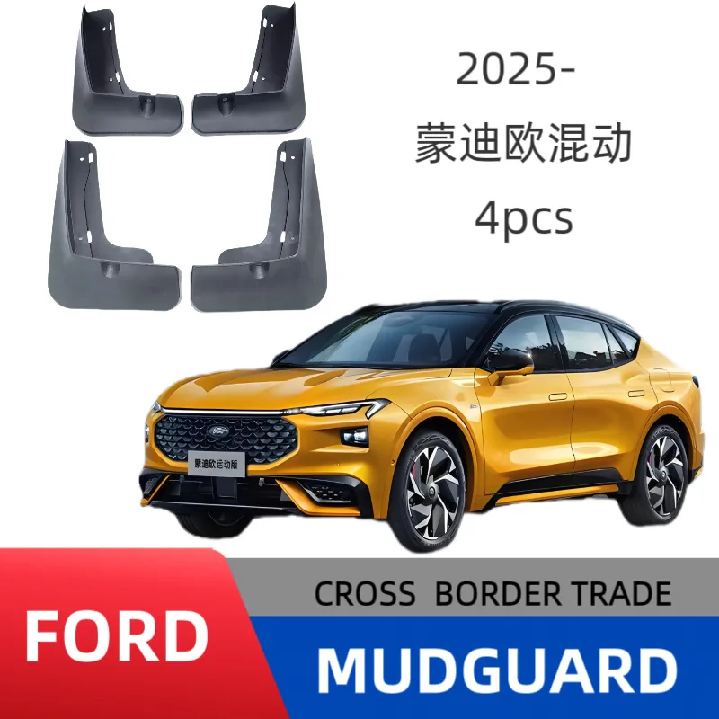 

Suitable for Ford Mondeo Sports Edition 2025 Hybrid Mondeo Auto Accessories Off-Road Car Fenders