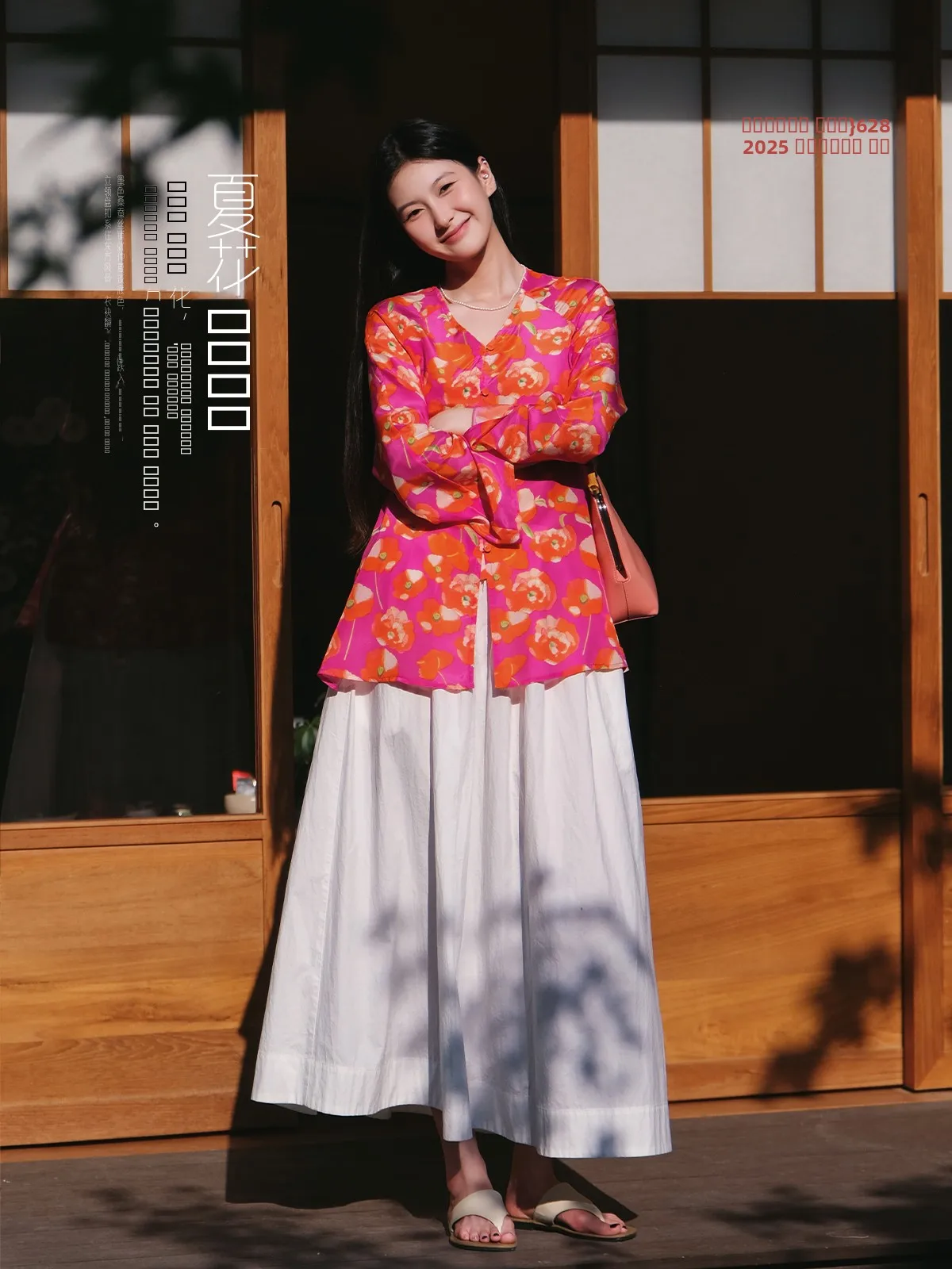 

Новая китайская шелковая рубашка из тонкого шелка с принтом, женская, летняя, прохладная, тонкая, длинная