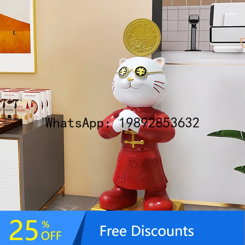 YFY Lucky Cat Welcome Living Room Floor Ornament High-End Luxury Opening Ornament High-Grade Front Desk
