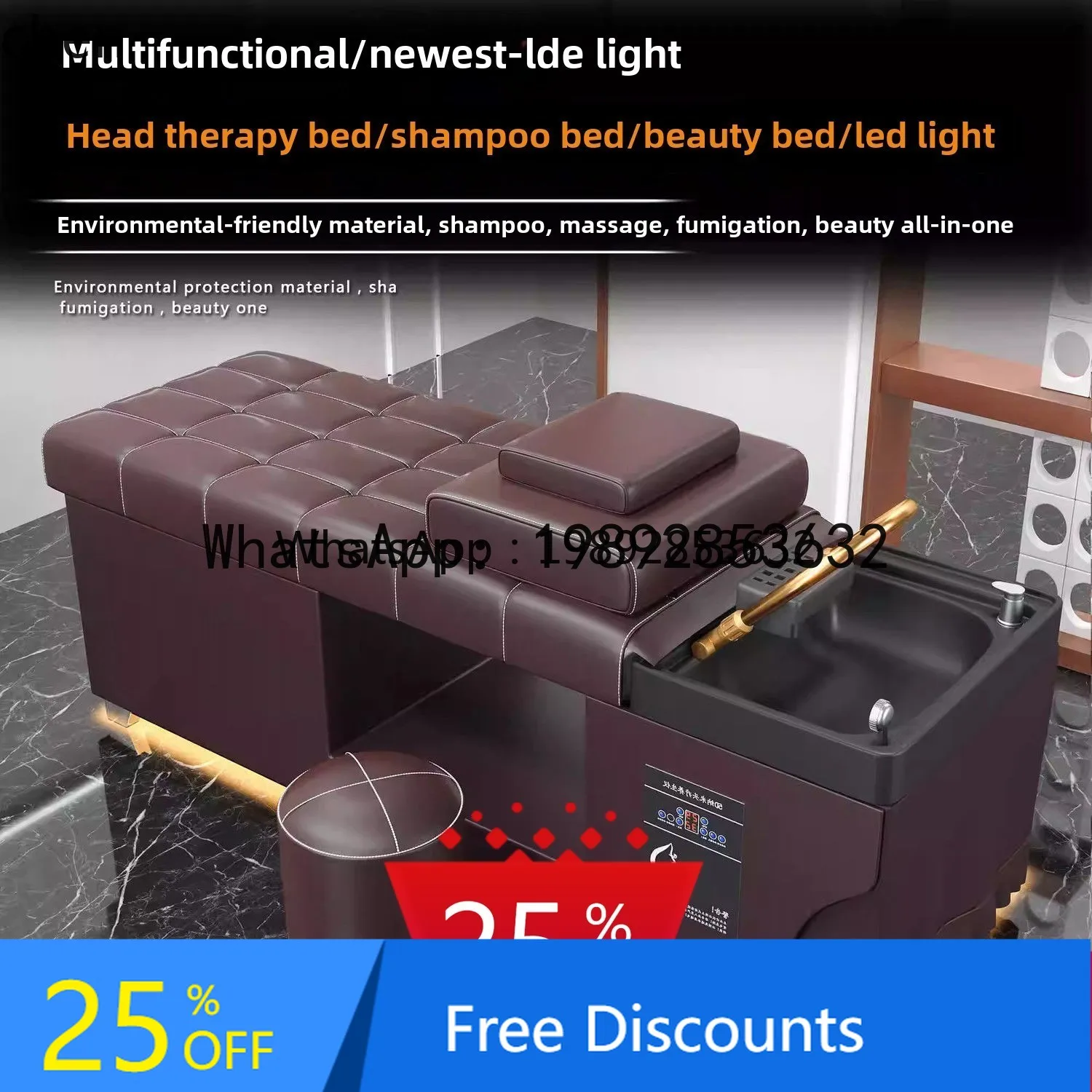 AA Hair salon special water circulation water heater fumigation beauty salon ear picking multi-functional massage bed