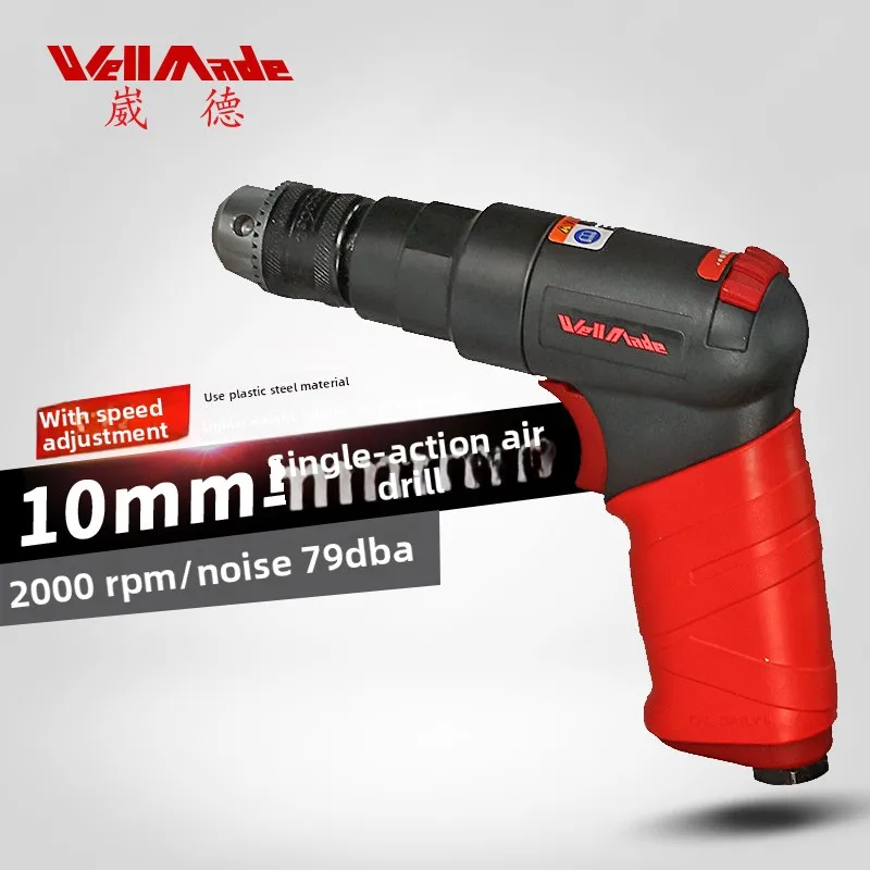 Taiwan Imported Var…