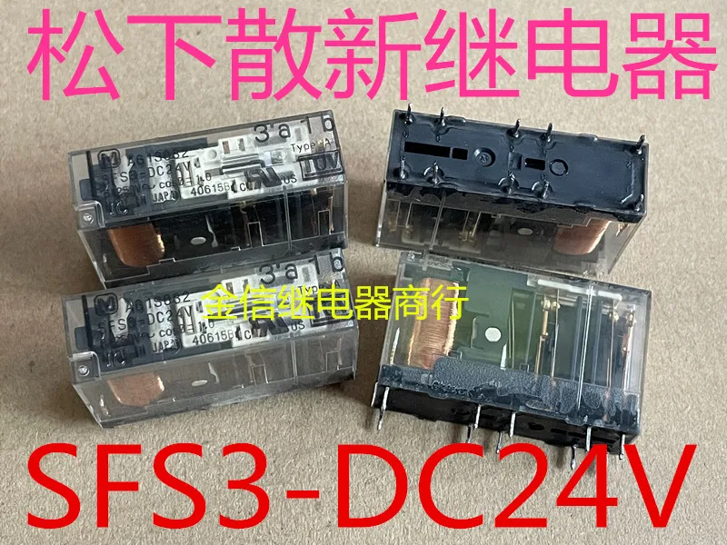 

Free shipping SFS3-DC24V 31 10pcs As shown