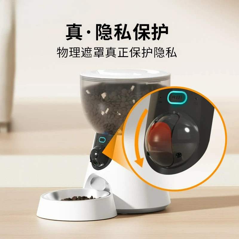 4L Smart Pet Feeder Hundefutter Xinyan Großhandel mit 300W Kamera WIFI Katze und Hund
