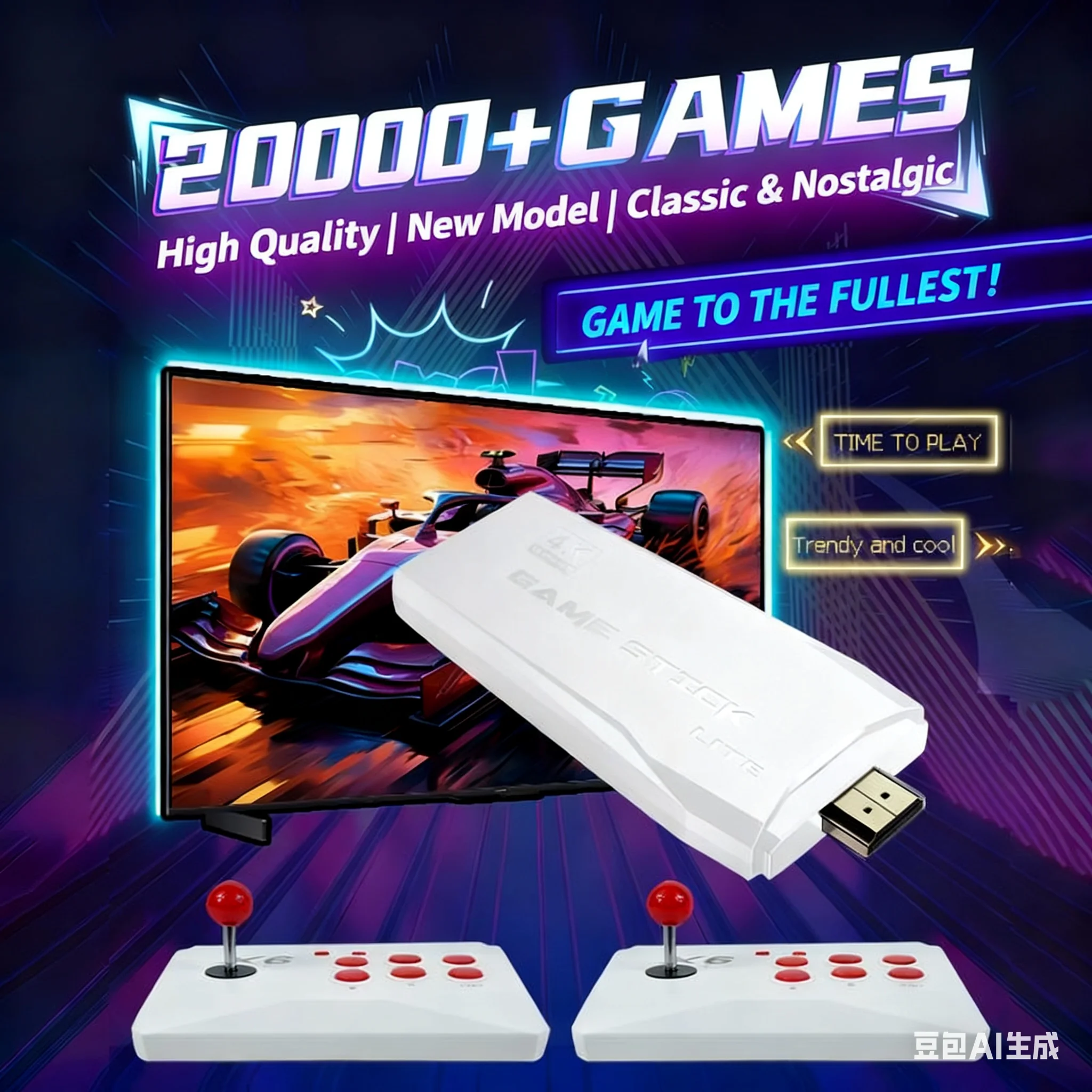 وحدة تحكم ألعاب فيديو X6 64 جيجابايت 4K HD مدمجة 20000 ألعاب ريترو 2.4G وحدة تحكم هزازة مزدوجة لاسلكية هدية للأطفال