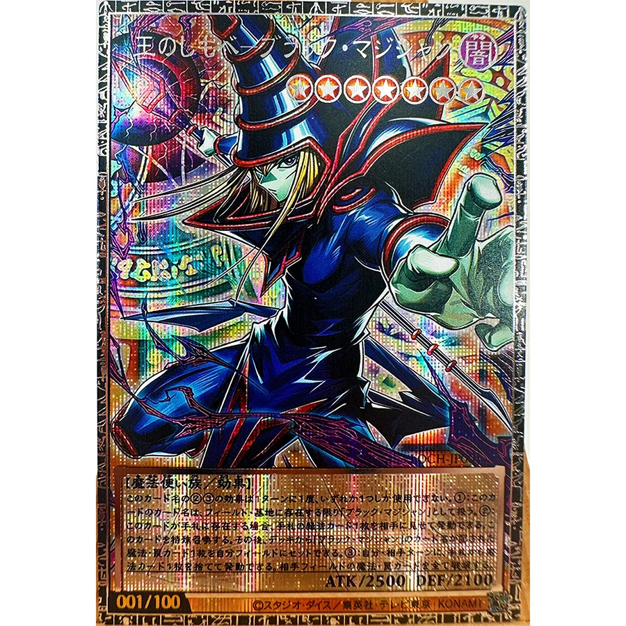 Yu-Gi-Oh LOCR LOCH Japanisch Englisch Dark Magician Girl Neuauflage Spielzeug Hobbys Sammlerstücke Spielesammlung Anime-Karten – Detail 1