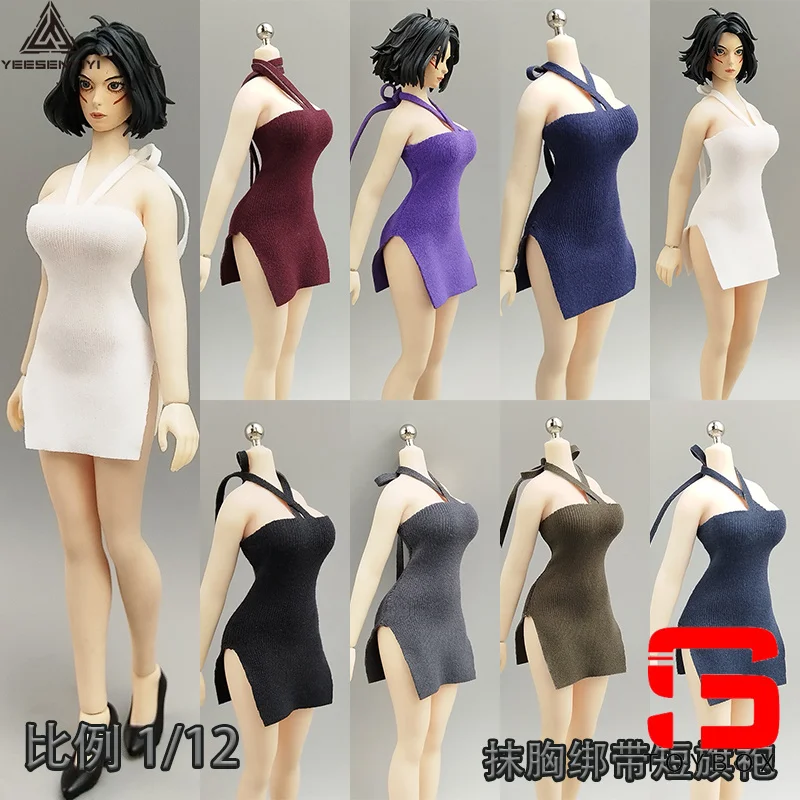 1/12 Scale Strapless ยาวกระโปรงสั้น Cheongsam เสื้อผ้าอุปกรณ์เสริมรุ่น Fit 6 ''ทหารหญิง Action Figure Body ตุ๊กตา