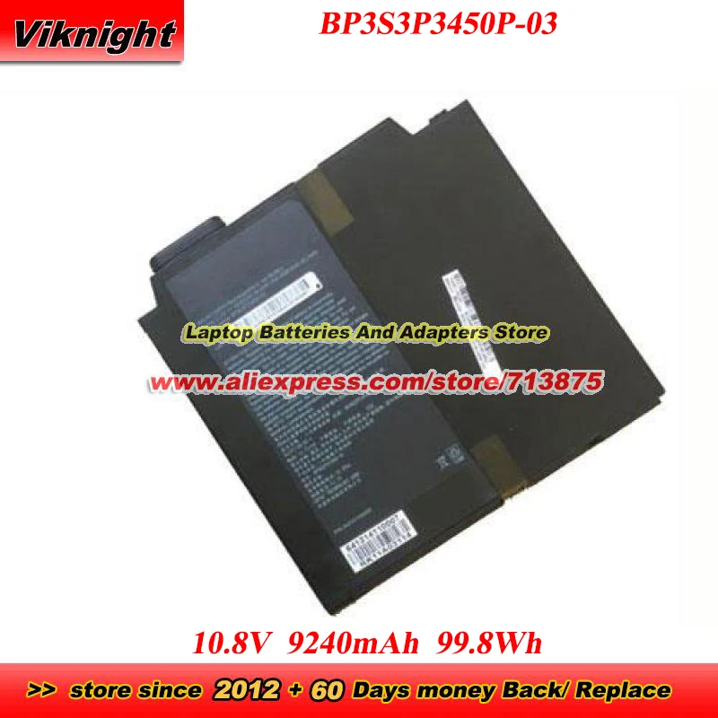 BP3S3P3450P-03 441141100005 Battery 10.8V 9240mAh 99.8Wh for BP3S2P2100S-01
