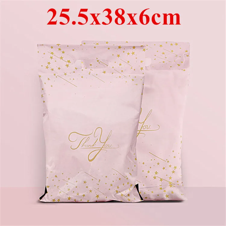 50pcs Poly Mailer Adhesive Envelope Printing Packaging Bags Portable Children Men Women Underwear X-mas Gifts Shipping Pouches