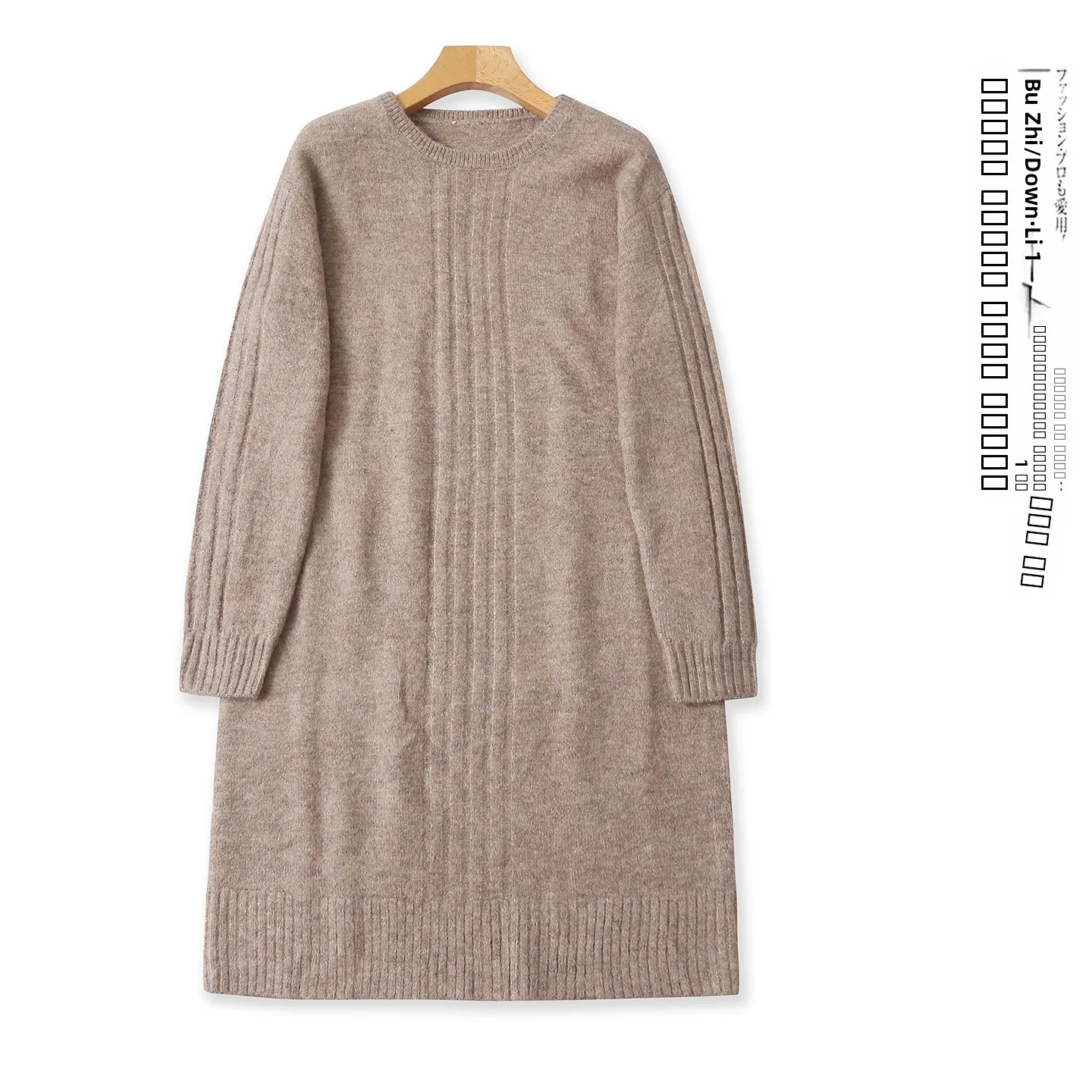 

Faionable Long Sve round Ne Sweater Mid-Length Women's Slimming Knitwear Commute Sle Pure E-commerce Ss 2025 Autumn