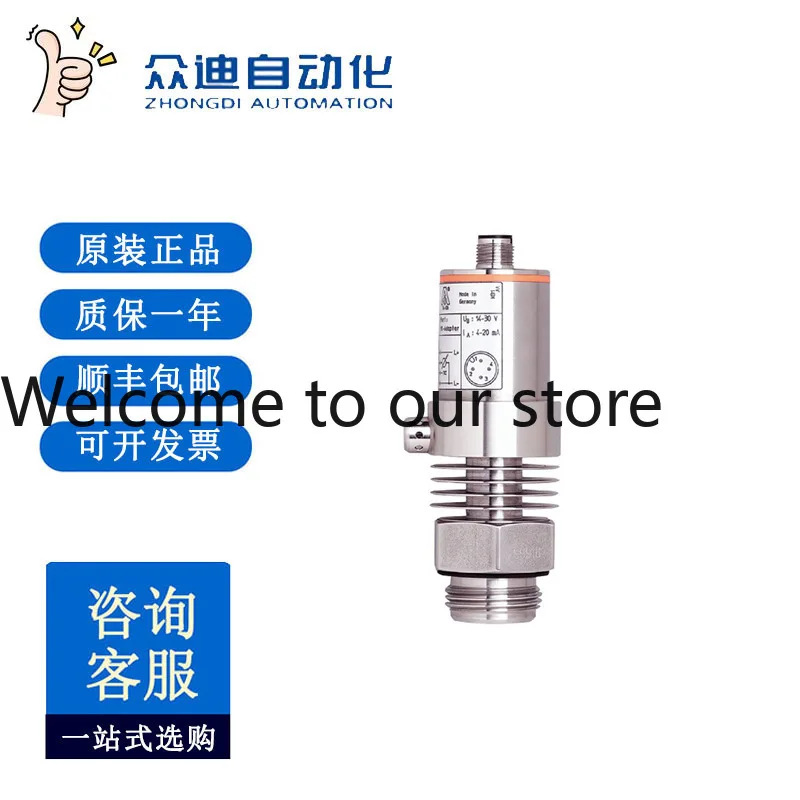 IFM PM2054 Flush Pressure Transmitter PM-010-RES30-E-ZVG/US/ /P