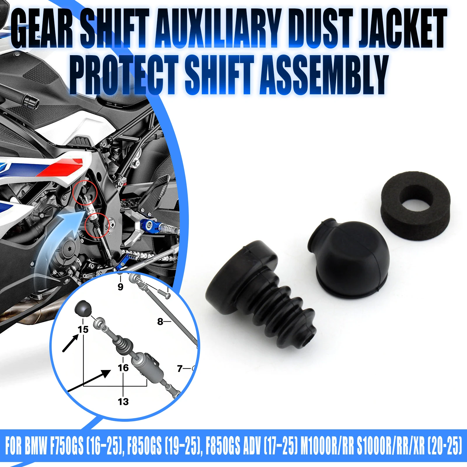 Motorcycle Gear Shift Auxiliary Dust Jacket Kit For F750GS F850GS F900XR S1000RR S1000XR S1000R M1000RR M1000XR