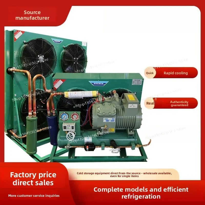 Negotiated Price Complete Cold Room Refrigeration Unit 5HP 30HP Semi-Hermetic Piston Compressor Temp Screw Chiller for Freezer