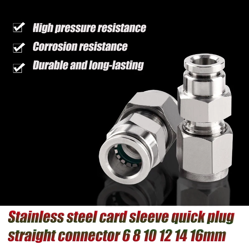 1-50pc 6 8 10 12 14 16mm1/4 3/8 1/2 3/4 Inch OD Tube Compression Union To Push To Connect PZ 304 Stainless Pneumatic Air Fitting