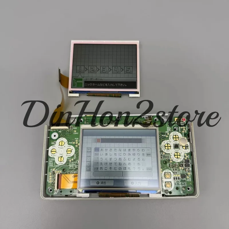 Suitable for IPS LCD Screen Replacement For DS Lite NDSL Game Console, Not Interchangeable With Other Console Models