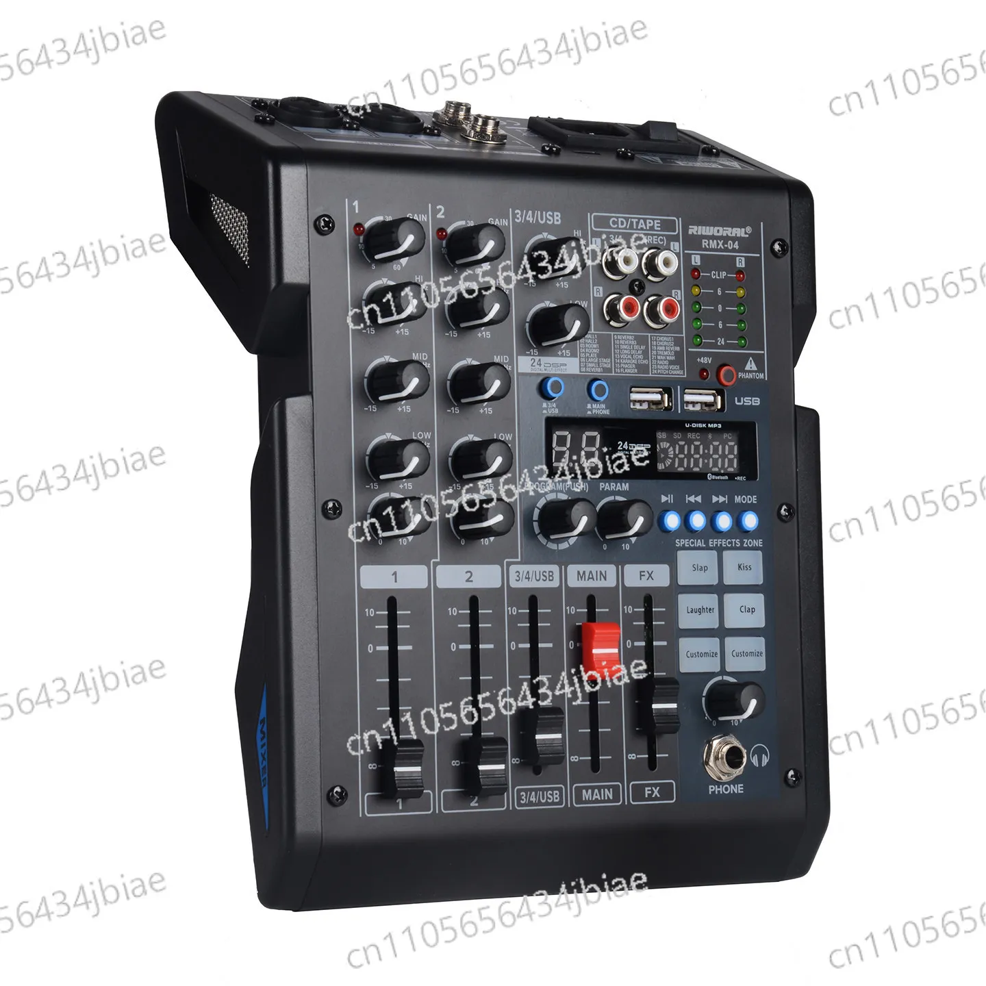 

Mixer Small 4-way Professional Singing Instrument with Reverb