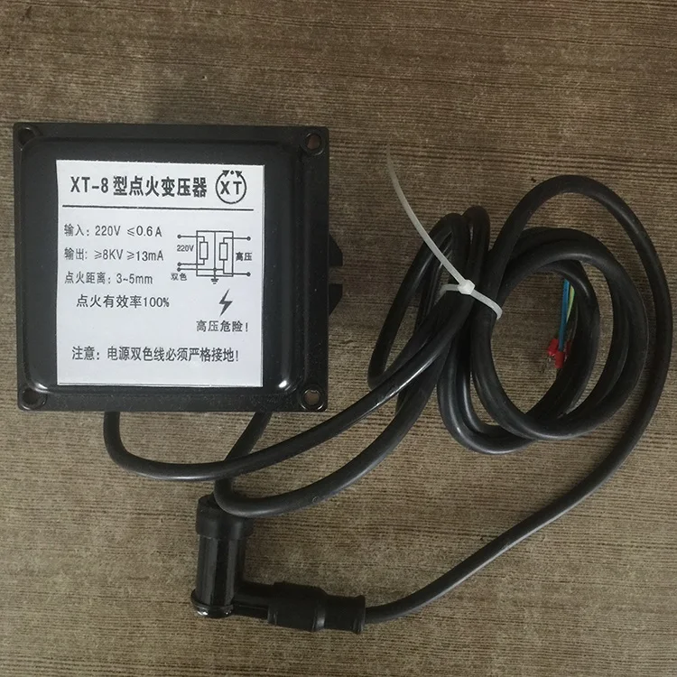 Transformator zapłonowy