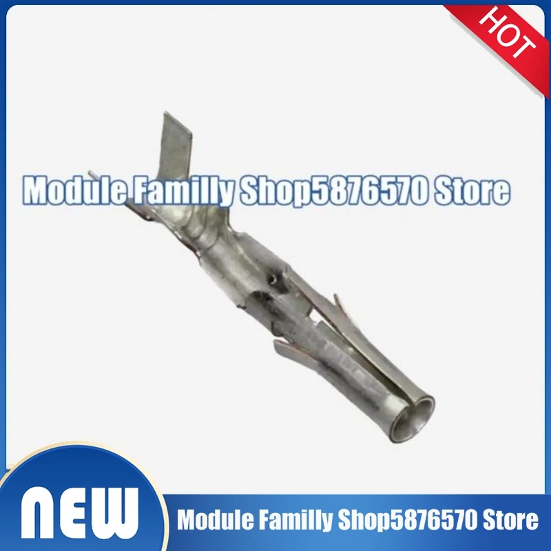 

100/pcs/lot new and original Connector 02091205 0209-1205 terminal