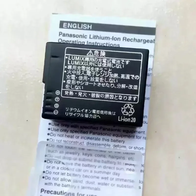 100%Original 1200mAh for Panasonic DMW-BLC12 G95 G85 G80 G5 G6 G7 G8 GX8 GH2 FZ2500 FZ1000 FZ200GK FZ300 Camera Battery Charger