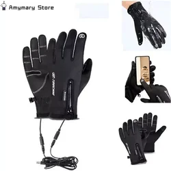 USB Electric Heated Cycling Gloves Winter Warm Men Womens Non-Slip Touch Screen Bike Gloves Windproof Motorcycle Ski Glove