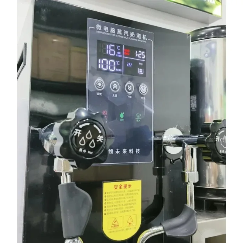 【Le più venduto】Macchina elettrica per acqua bollente da 12 litri Montalatte commerciale Acqua bollente a vapore Macchina per schiuma di latte a doppio scopo Mach