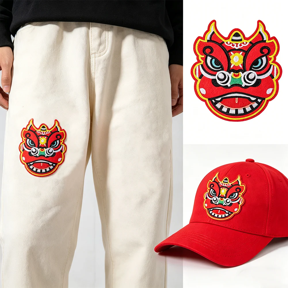 Chinese Lion Dance Embroidered Iron on Patch Traditional Lucky Lion Applique for Clothing Jackets Hats Backpacks Eastern Culture