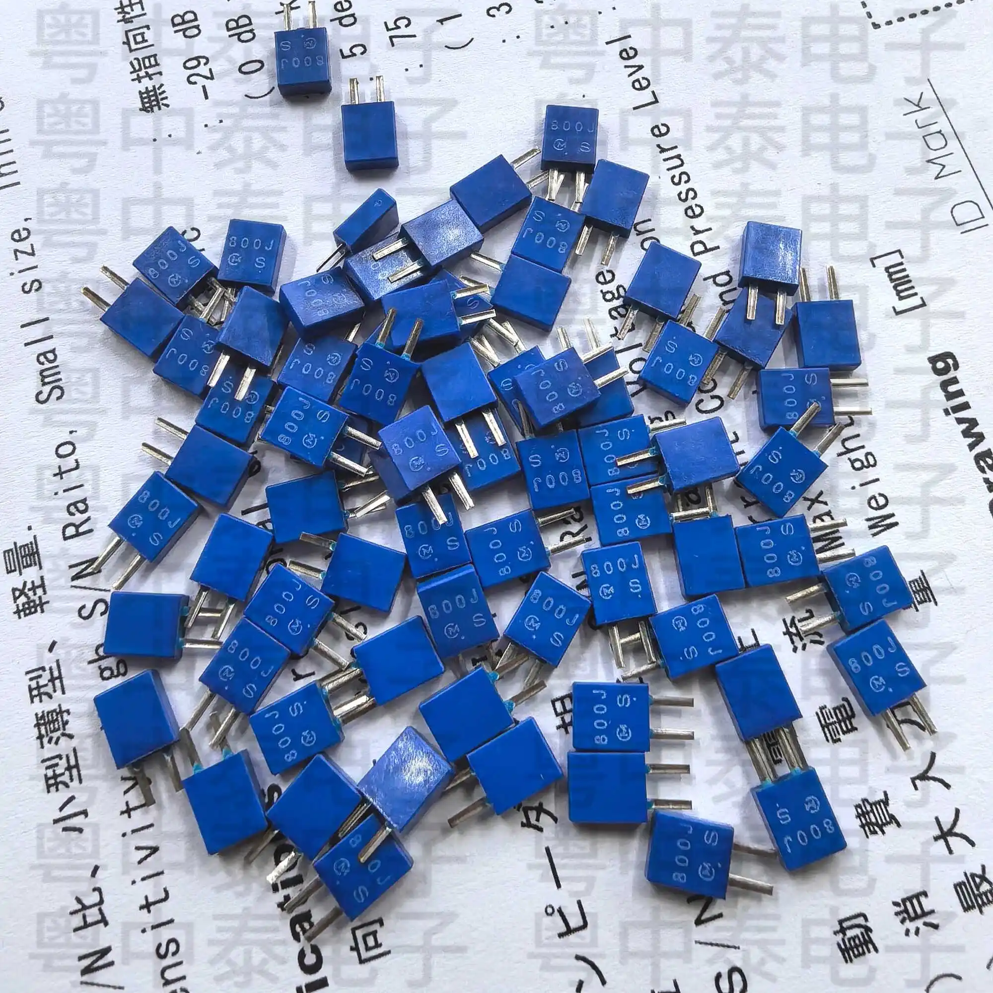 100pcs/Original Japanese Ceramic Resonator Crystal Oscillator CSB800J High Stability 800KHz