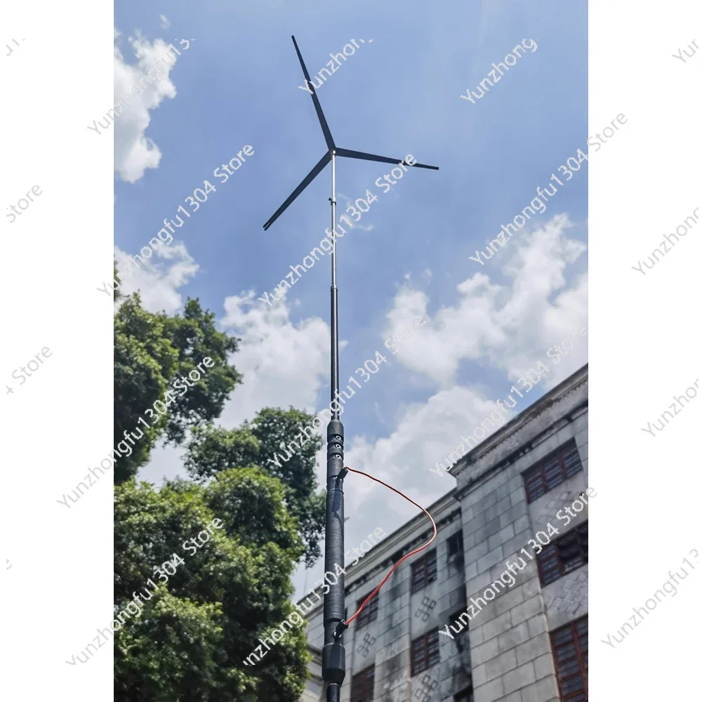 Five-star Upside-down V Portable Short 5-band 7/14/21/24/29M GP Antenna Radio HFT897 Barron AM Yagi Walkie-talkie Accessories