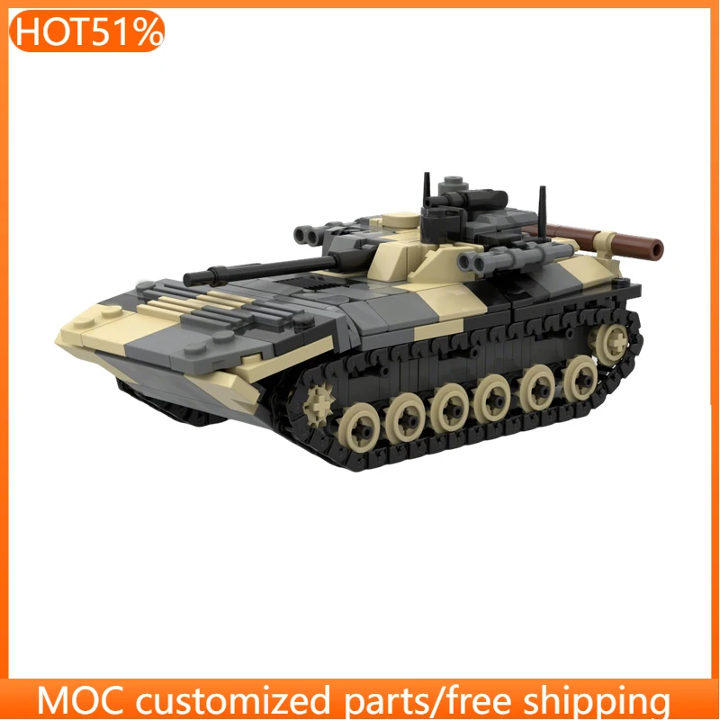 

473 PCS Military Tank Model BMPMOC-2M in 1/45th scale MOC Customize Modular Building Block Creative DIY Boys Toy Christmas Gift