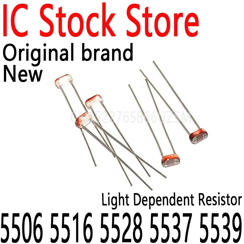 200PCS Light Depend…