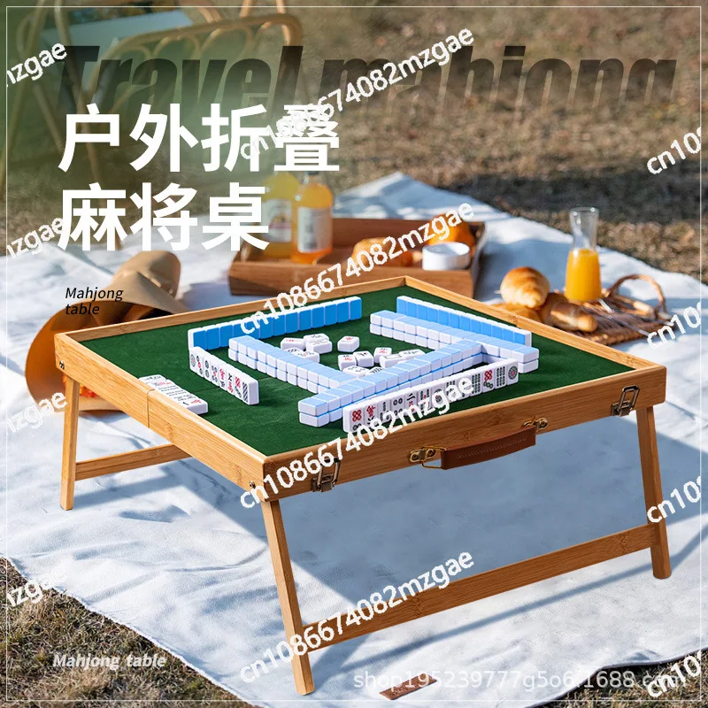 

Outdoor folding mahjong table portable mahjong travel set portable solid wood travel dormitory small sparrow card