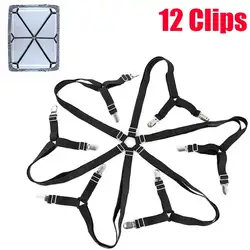 12 Clips Elastic Bed Sheet Grippers Belt Fastener Non-Slip Strap Mattress Clip Fasteners Cover Blankets Grippers Organize Gadget
