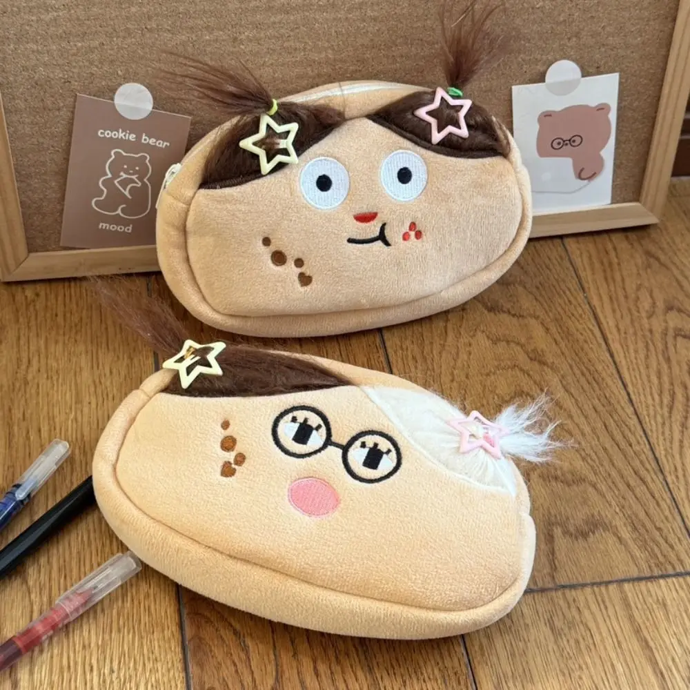 

Large Capacity Cartoon Face Pencil Bag Long Hair Desk Organizer Plush Pencil Case Kawaii Cute Facial Expression Funny Makeup Bag