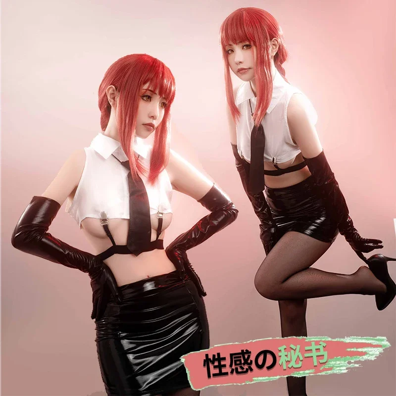

Anime Makima Cosplay Costume Office Ladies Short Tshirt Crop Tops Latex Leather Mini Skirt and Gloves Dropship