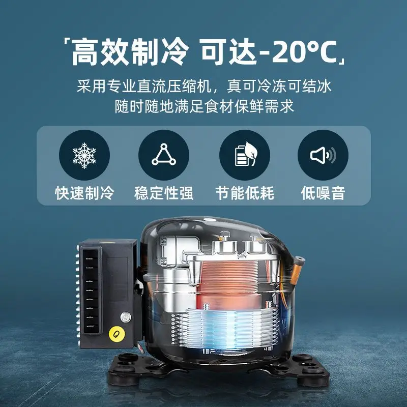 Ice Tiger Car Refrigerator Compressor Refrigeration Large-capacity Family Car Dual-purpose Double-Door Dual-Temperature