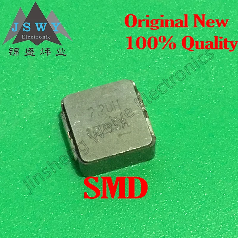 

IHLP2525CZER2R2M01 2.2UH SMT Unibody Inductor 2525 100% Brand New and Original 10PCS FREE SHIPPING