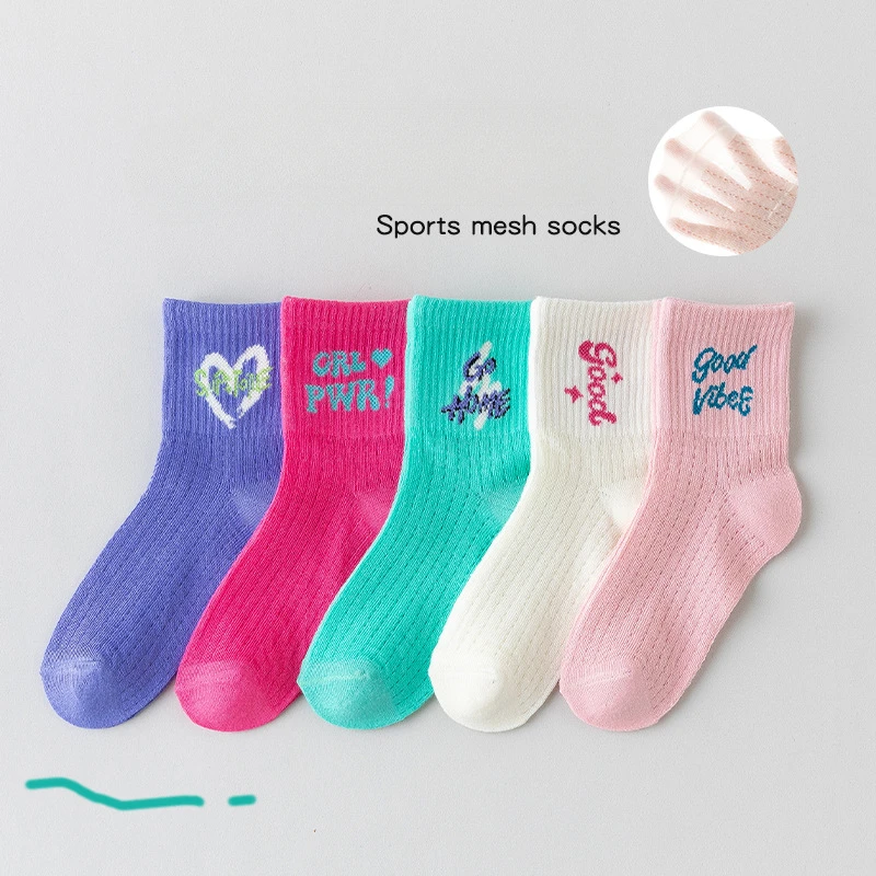 5 Pairs of Children\'s Fashion Cute Letters for Boys and Girls Comfortable Soft Breathable Spring and Summer Mid-tube Socks