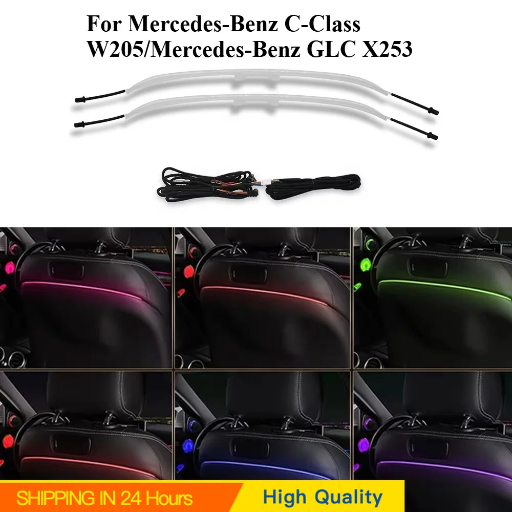 New Seat Backrest Atmosphere Light for Mercedes Benz C Class W205 GLC X253 LED Automotive Interior Accessories C-Class Color