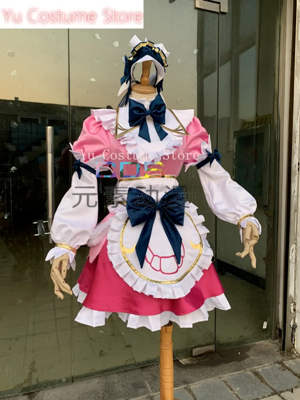 Yu Costume LOL Coffee Sweetheart Soraka Cosplay Costume Cos Game Anime Party Uniform Hallowen Play Role Clothes Clothing